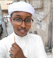 Samatar Geyre